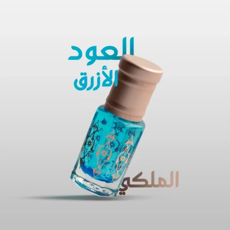 Blue Misk Oude Malaki